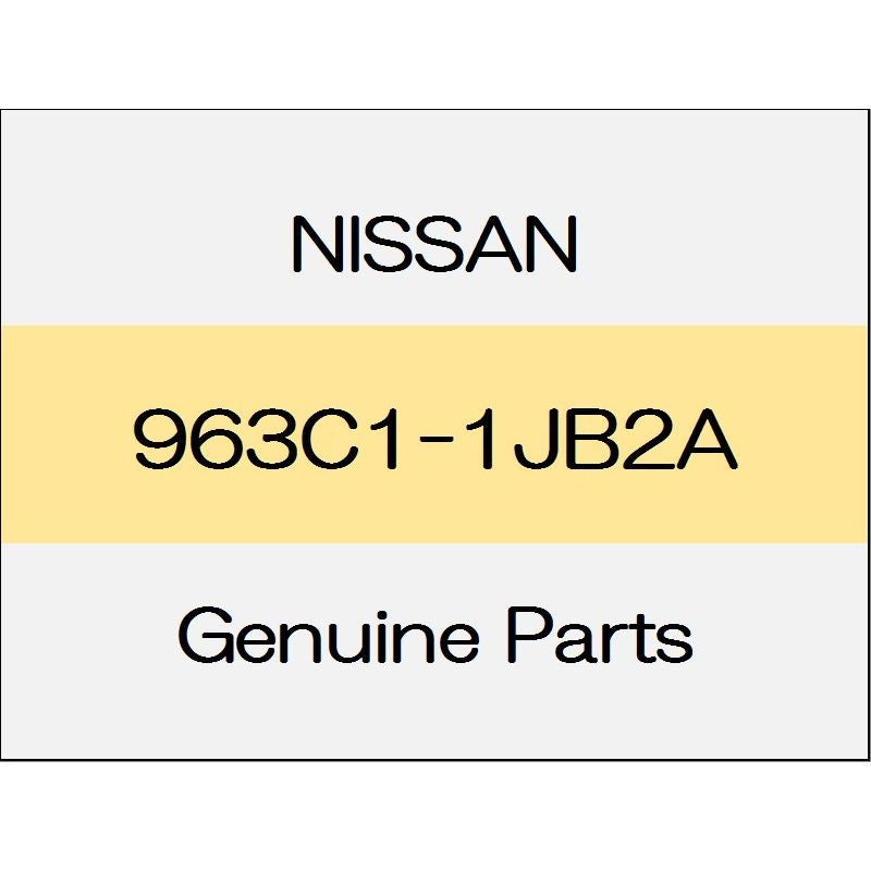 [NEW] JDM NISSAN ELGRAND E52 Door mirror finisher Assy (L) 963C1-1JB2A GENUINE OEM