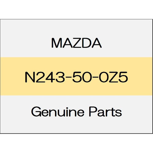 [NEW] JDM MAZDA ROADSTER ND Screw Grommet N243-50-0Z5 GENUINE OEM