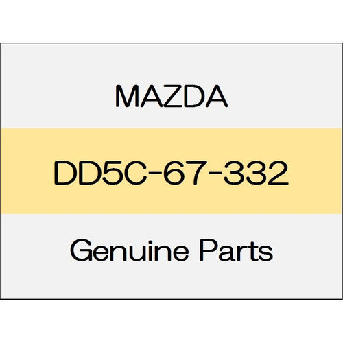 [NEW] JDM MAZDA DEMIO DJ Backing plate (R) DD5C-67-332 GENUINE OEM