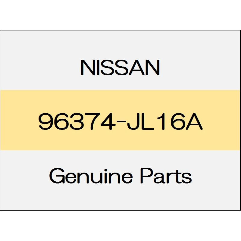 [NEW] JDM NISSAN Skyline Sedan V36 Mirror body cover (L) standard specification body color code (K23) 96374-JL16A GENUINE OEM