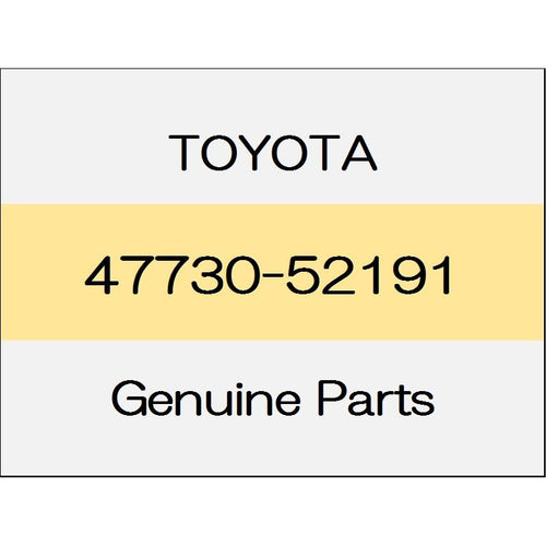 [NEW] JDM TOYOTA VITZ P13# Front disc brake cylinder Assy (R) 1KR-FE 1205 ~ 1504 47730-52191 GENUINE OEM