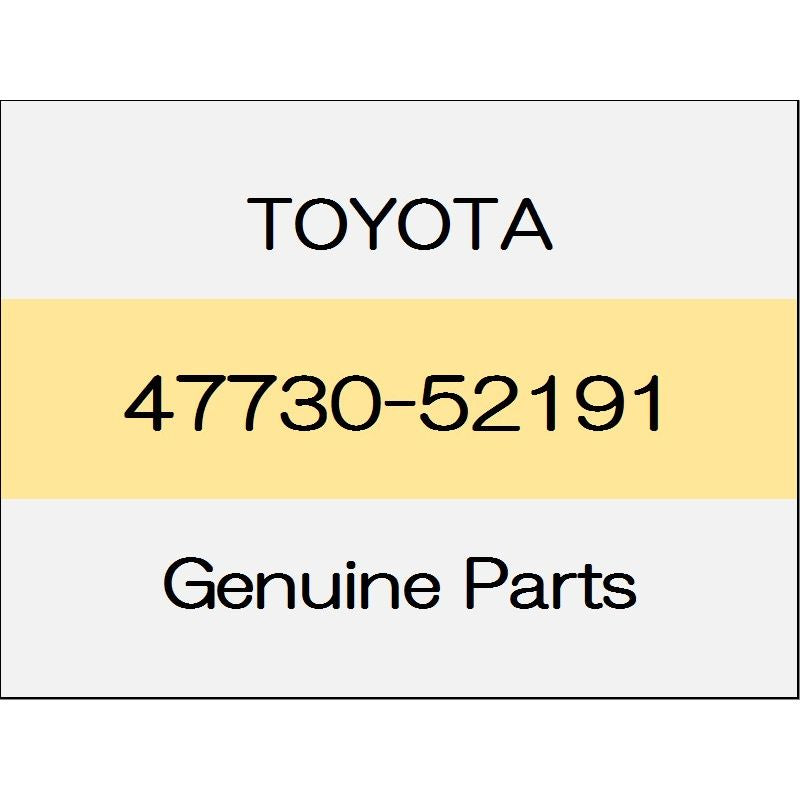 [NEW] JDM TOYOTA VITZ P13# Front disc brake cylinder Assy (R) 1KR-FE 1205 ~ 1504 47730-52191 GENUINE OEM