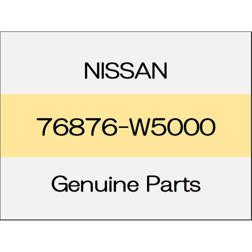 [NEW] JDM NISSAN ELGRAND E52 Clip 76876-W5000 GENUINE OEM