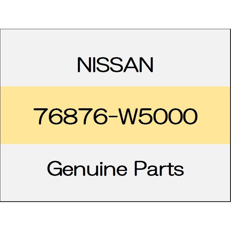 [NEW] JDM NISSAN ELGRAND E52 Clip 76876-W5000 GENUINE OEM