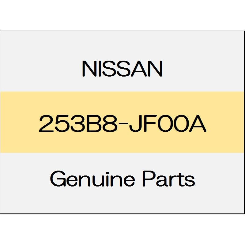 [NEW] JDM NISSAN GT-R R35 The front bumper sensor plate Center 253B8-JF00A GENUINE OEM