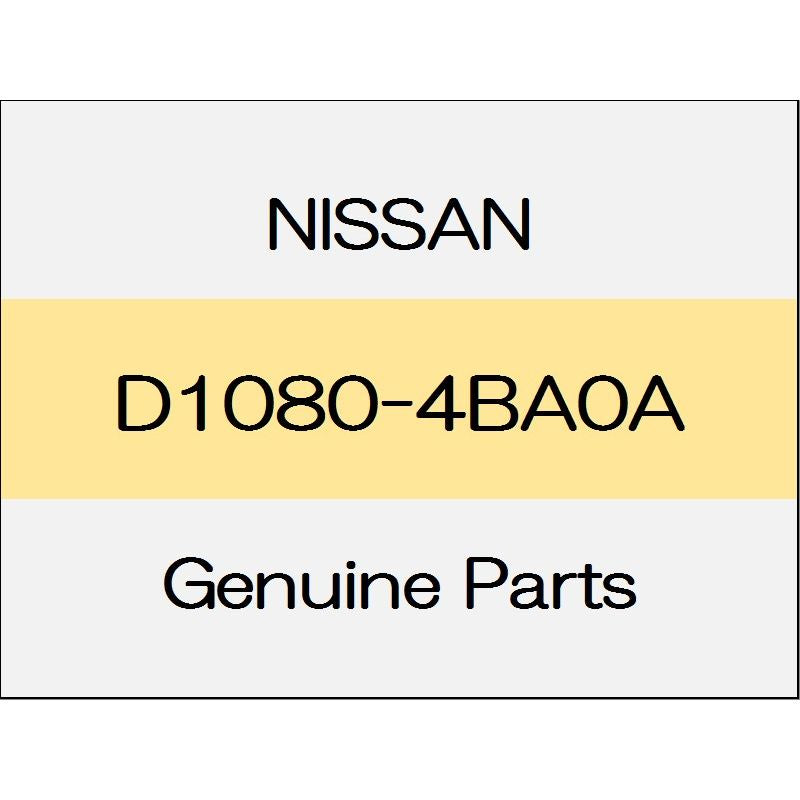 [NEW] JDM NISSAN X-TRAIL T32 Front disc brake pads hard Wear kit 5-seater 20S D1080-4BA0A GENUINE OEM