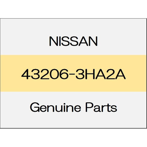 [NEW] JDM NISSAN NOTE E12 Brake rear axle drum 43206-3HA2A GENUINE OEM