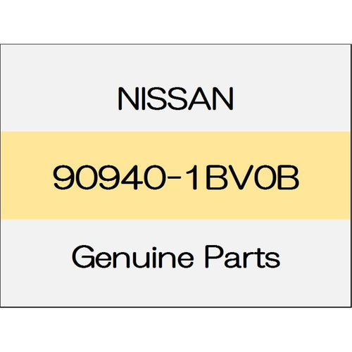 [NEW] JDM NISSAN SKYLINE CROSSOVER J50 Back door pull handle - 1011 90940-1BV0B GENUINE OEM