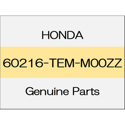 [NEW] JDM HONDA CIVIC TYPE R FK8 Front fender upper stay (R) 60216-TEM-M00ZZ GENUINE OEM