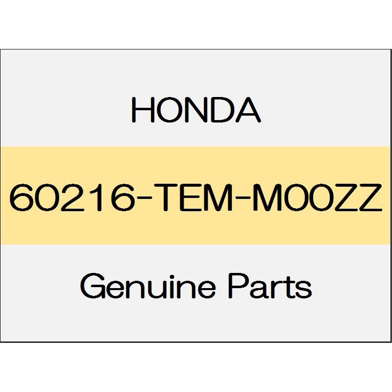 [NEW] JDM HONDA CIVIC TYPE R FK8 Front fender upper stay (R) 60216-TEM-M00ZZ GENUINE OEM