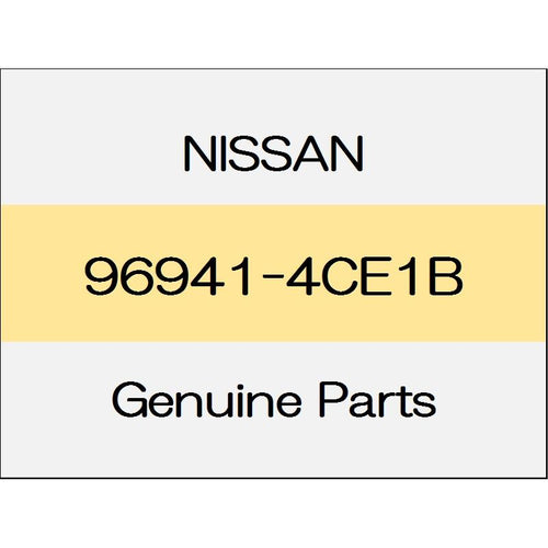 [NEW] JDM NISSAN X-TRAIL T32 A / T indicator console finisher professional pilot Mu 96941-4CE1B GENUINE OEM