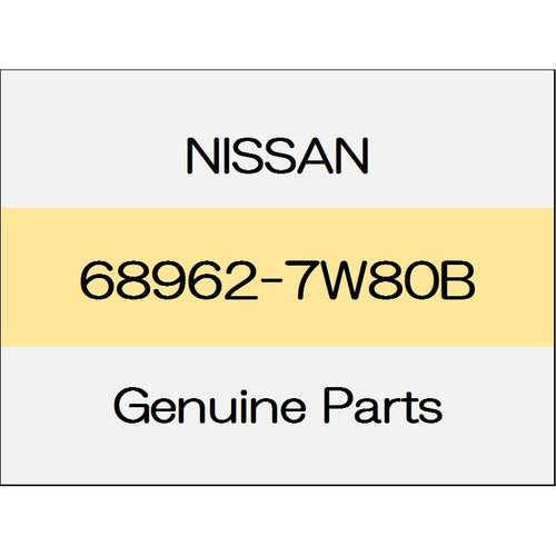 [NEW] JDM NISSAN MARCH K13 Instrumentation Trois finisher trim code (K) ~ 1306 68962-7W80B GENUINE OEM