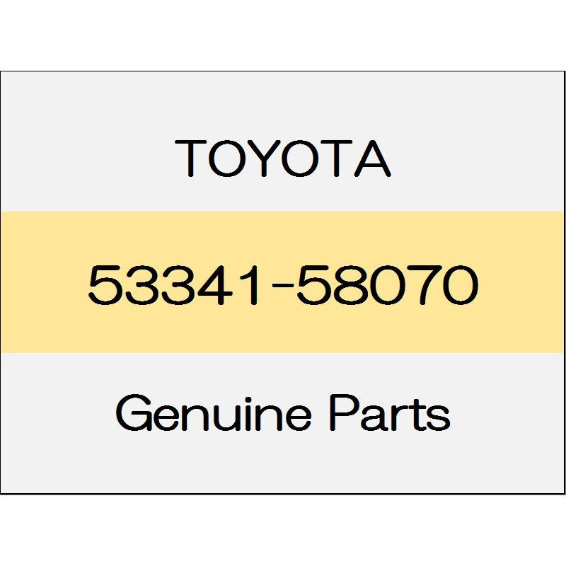 [NEW] JDM TOYOTA ALPHARD H3# Food insulator 2GR-FKS 53341-58070 GENUINE OEM