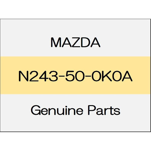 [NEW] JDM MAZDA ROADSTER ND Front bumper retainer (R) N243-50-0K0A GENUINE OEM