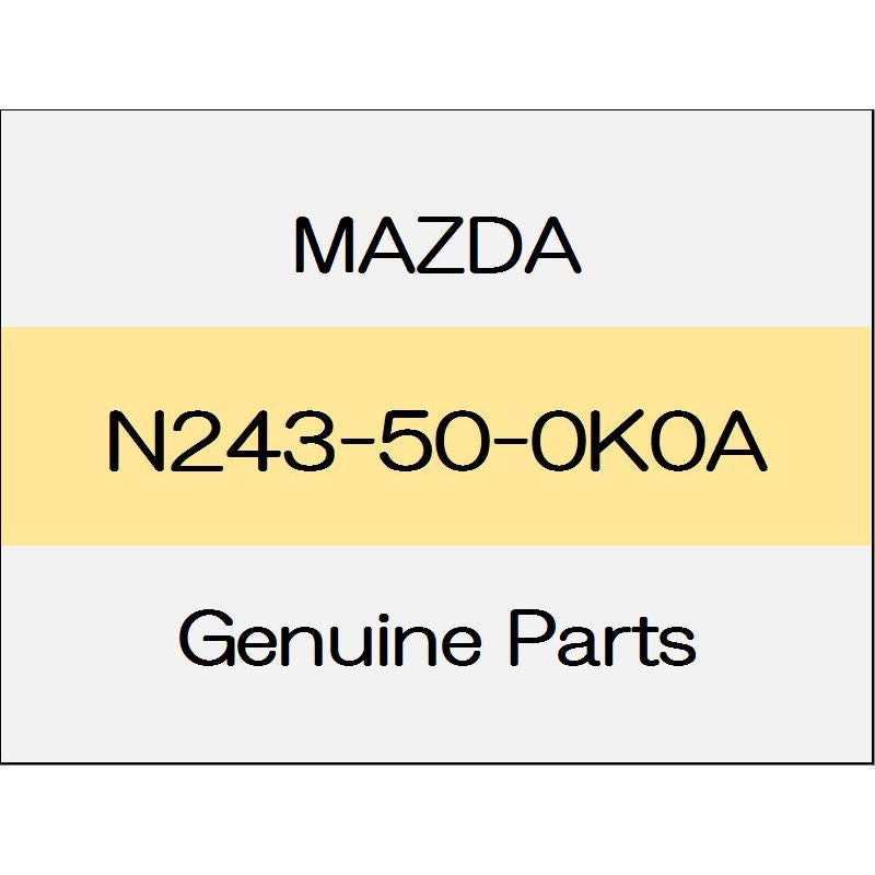 [NEW] JDM MAZDA ROADSTER ND Front bumper retainer (R) N243-50-0K0A GENUINE OEM