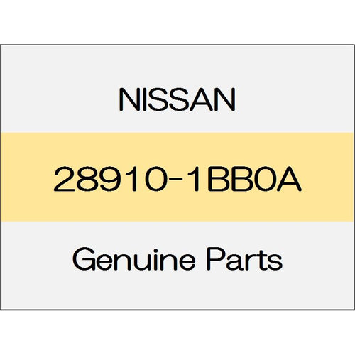 [NEW] JDM NISSAN SKYLINE CROSSOVER J50 Windshield washer tank Assy 28910-1BB0A GENUINE OEM
