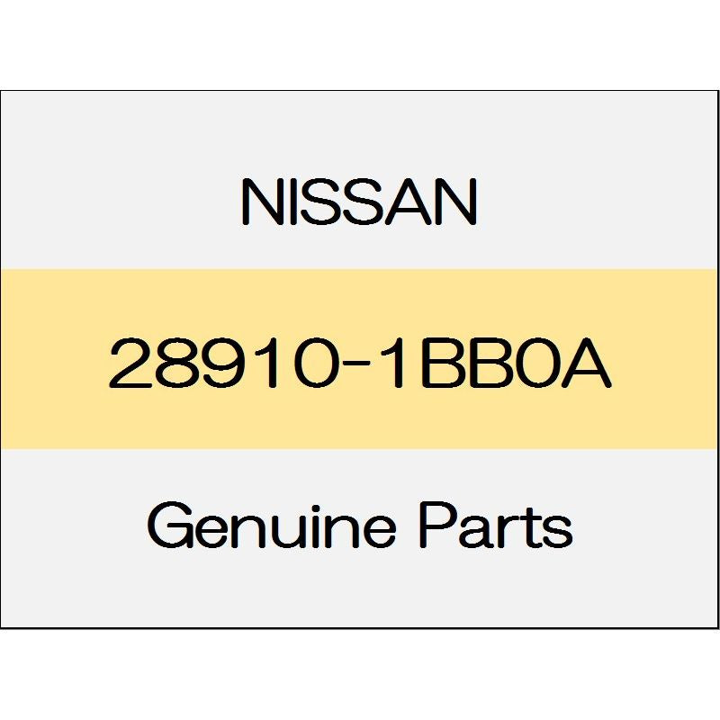 [NEW] JDM NISSAN SKYLINE CROSSOVER J50 Windshield washer tank Assy 28910-1BB0A GENUINE OEM