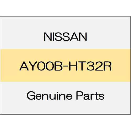 [NEW] JDM NISSAN X-TRAIL T32 Back window wiper blade Assy AY00B-HT32R GENUINE OEM