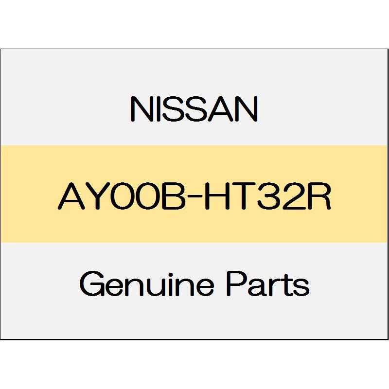 [NEW] JDM NISSAN X-TRAIL T32 Back window wiper blade Assy AY00B-HT32R GENUINE OEM