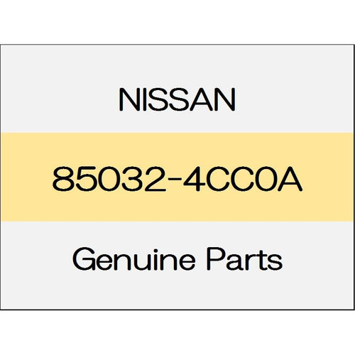 [NEW] JDM NISSAN X-TRAIL T32 Rear bumper inner center reinforcement mode Premier 85032-4CC0A GENUINE OEM