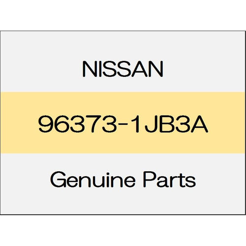 [NEW] JDM NISSAN ELGRAND E52 Mirror body cover (R) body color code (LAE) 96373-1JB3A GENUINE OEM