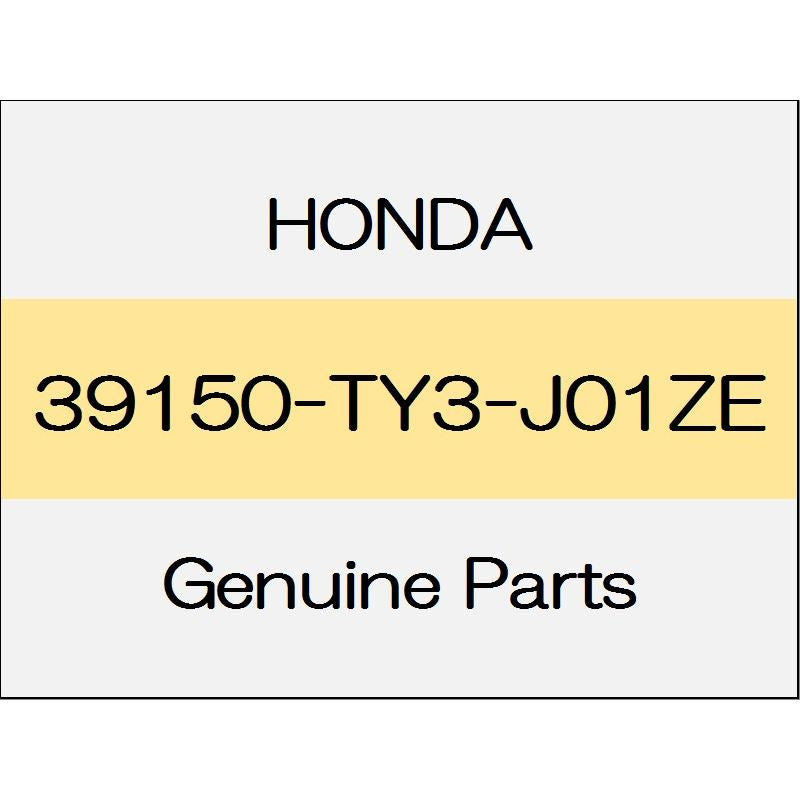 [NEW] JDM HONDA LEGEND KC2 Auto Radio & GPS antenna Assy body color code (NH782M) 39150-TY3-J01ZE GENUINE OEM