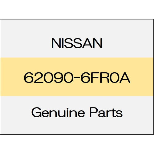 [NEW] JDM NISSAN X-TRAIL T32 Front bumper energy absorber 62090-6FR0A GENUINE OEM