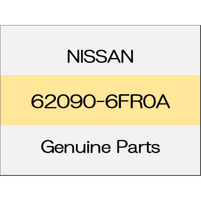 [NEW] JDM NISSAN X-TRAIL T32 Front bumper energy absorber 62090-6FR0A GENUINE OEM
