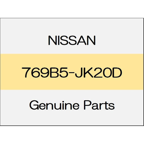 [NEW] JDM NISSAN Skyline Sedan V36 Front kicking plate (L) Trim code (P) 769B5-JK20D GENUINE OEM