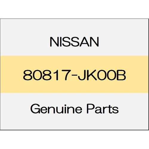 [NEW] JDM NISSAN Skyline Sedan V36 Front door sash tape (L) 80817-JK00B GENUINE OEM