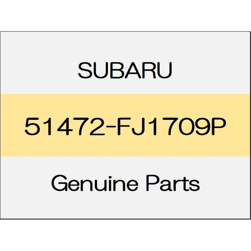 [NEW] JDM SUBARU LEVORG VM Side sill outer reinforcement (L) 51472-FJ1709P GENUINE OEM