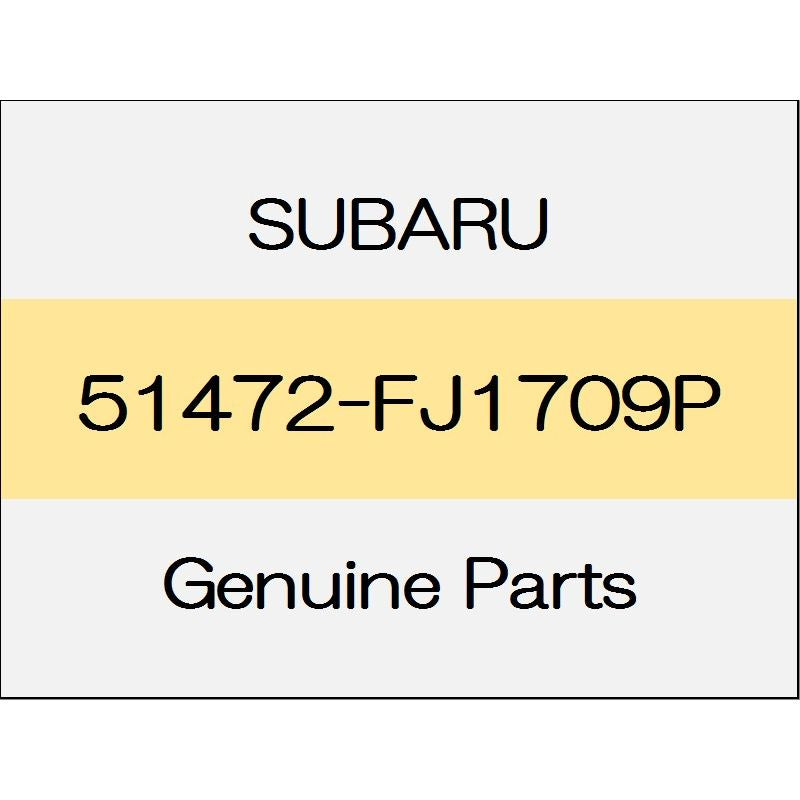 [NEW] JDM SUBARU LEVORG VM Side sill outer reinforcement (L) 51472-FJ1709P GENUINE OEM