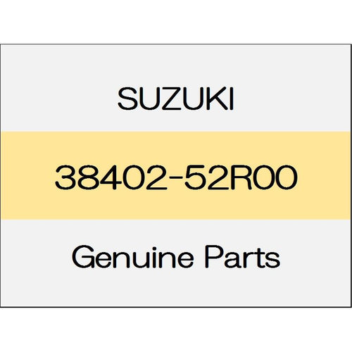 [NEW] JDM SUZUKI SWIFT SPORTS ZC33 Washer inlet set 38402-52R00 GENUINE OEM