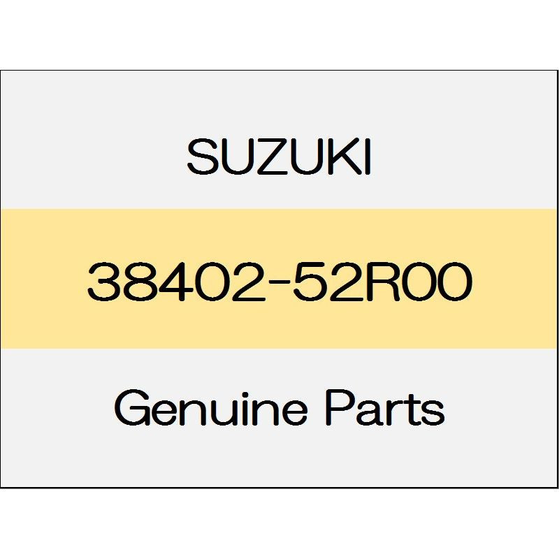 [NEW] JDM SUZUKI SWIFT SPORTS ZC33 Washer inlet set 38402-52R00 GENUINE OEM