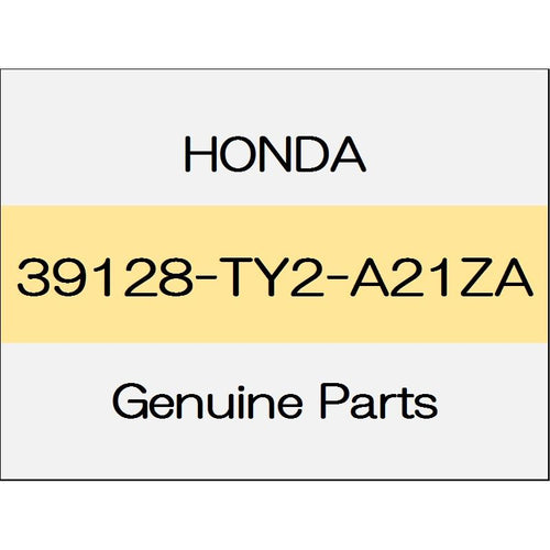 [NEW] JDM HONDA LEGEND KC2 Rear speaker grill (R) ~ 1802 39128-TY2-A21ZA GENUINE OEM