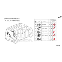 Load image into Gallery viewer, [NEW] JDM HONDA N-BOX JF3 2021 Electrical Connector (Rear) GENUINE OEM
