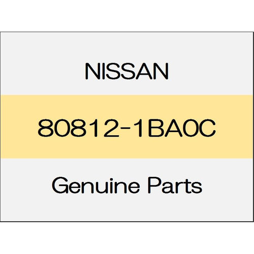 [NEW] JDM NISSAN SKYLINE CROSSOVER J50 Front door out side tape (R) 80812-1BA0C GENUINE OEM