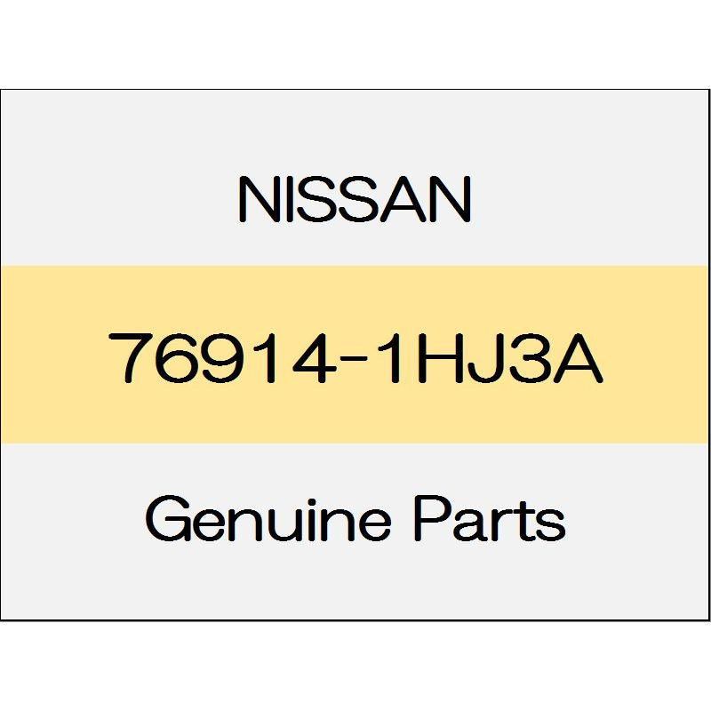 [NEW] JDM NISSAN MARCH K13 The center pillar upper garnish (L) with curtain air bag - 1306 76914-1HJ3A GENUINE OEM