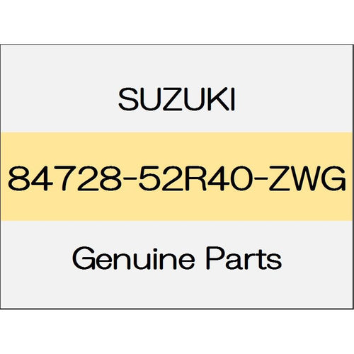 [NEW] JDM SUZUKI SWIFT SPORTS ZC33 Mirror visor cover (L) body color code (ZWG) 84728-52R40-ZWG GENUINE OEM
