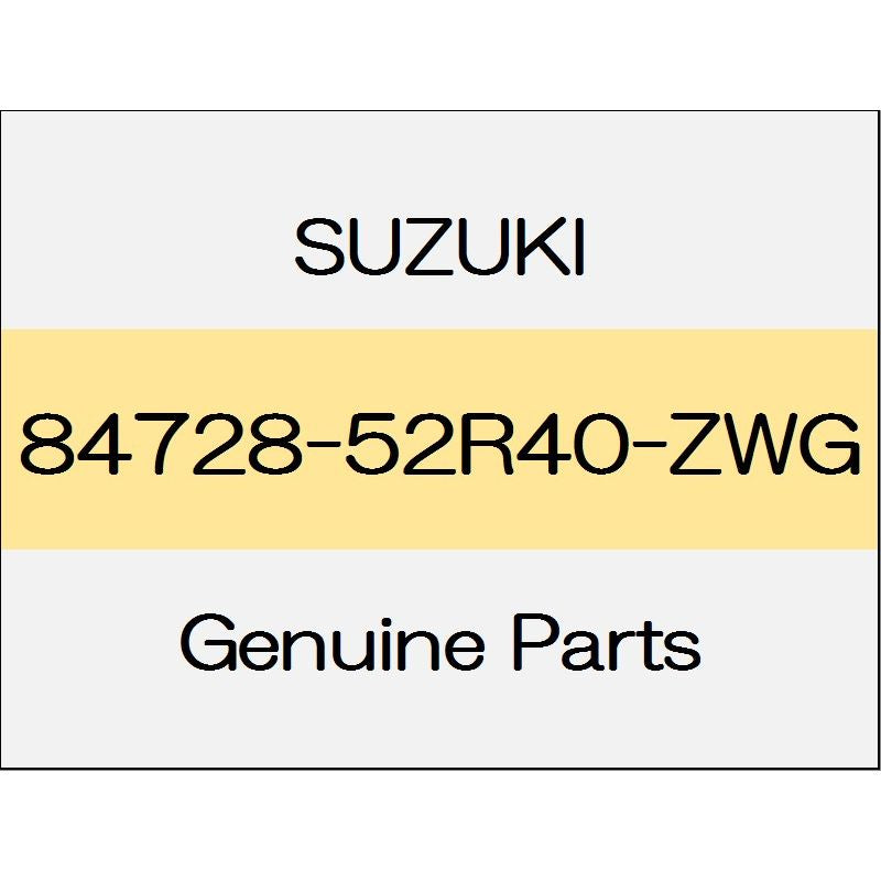 [NEW] JDM SUZUKI SWIFT SPORTS ZC33 Mirror visor cover (L) body color code (ZWG) 84728-52R40-ZWG GENUINE OEM