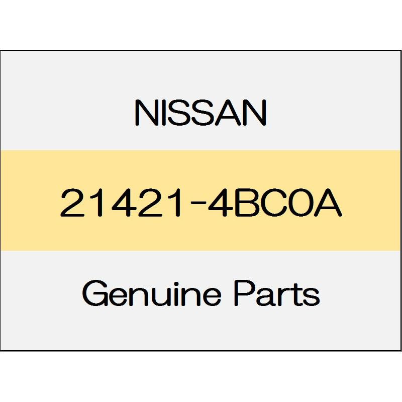 [NEW] JDM NISSAN X-TRAIL T32 Radiator shutter Assy 21421-4BC0A GENUINE OEM