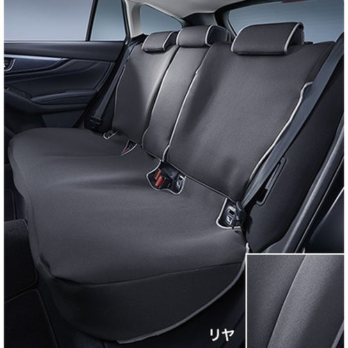 [NEW] JDM Subaru LEVORG VN5 All Wather Seat Cover For Rear Genuine OEM