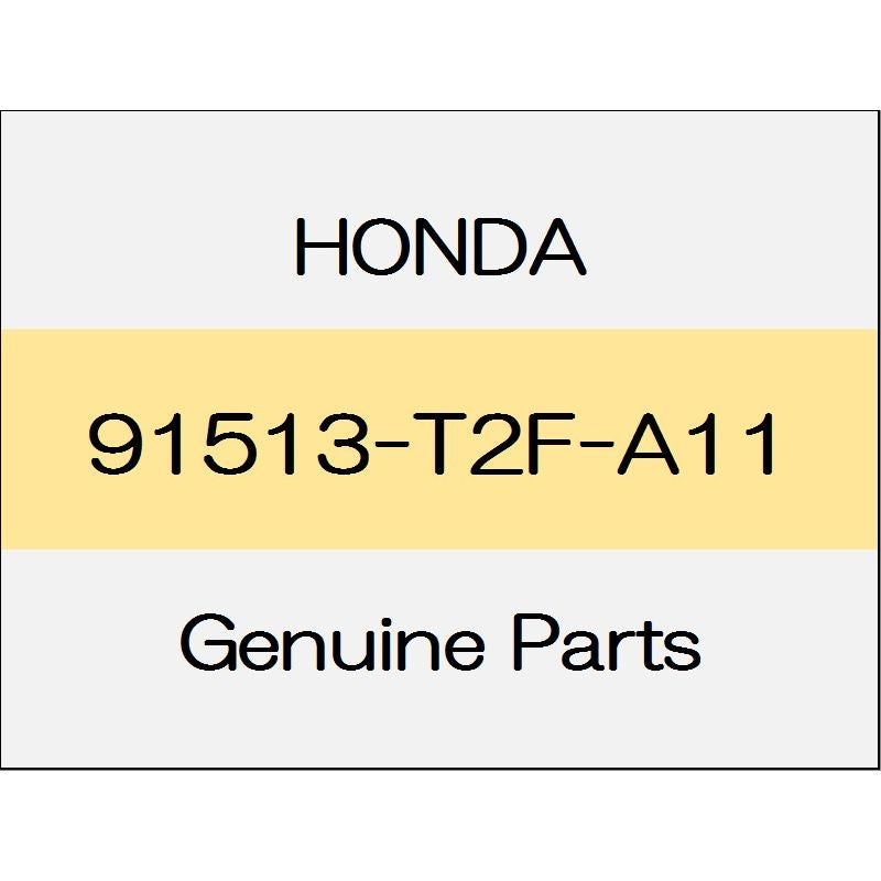 [NEW] JDM HONDA ACCORD HYBRID CR Side sill garnish clip 91513-T2F-A11 GENUINE OEM