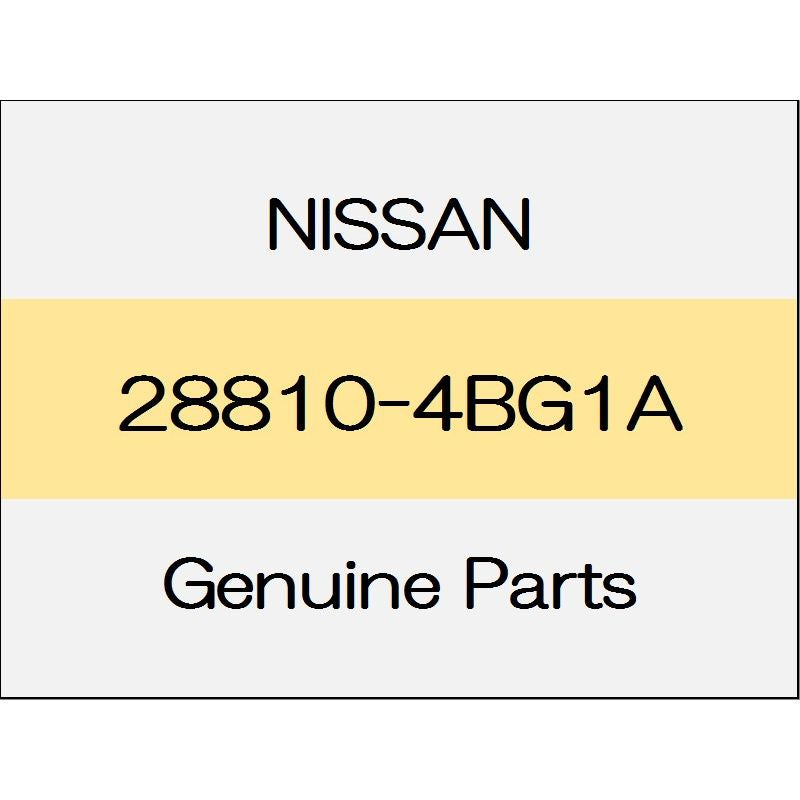 [NEW] JDM NISSAN X-TRAIL T32 Windshield wiper motor Assy 28810-4BG1A GENUINE OEM