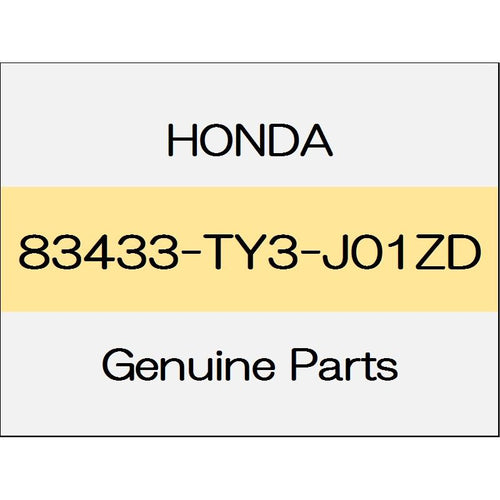 [NEW] JDM HONDA LEGEND KC2 Rear outlet Assy 1802 ~ trim code (TYPE-B) 83433-TY3-J01ZD GENUINE OEM