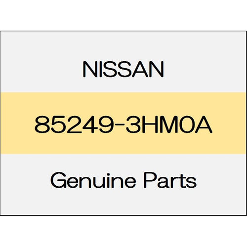 [NEW] JDM NISSAN MARCH K13 Rear bumper retainer lower 1306 ~ 85249-3HM0A GENUINE OEM