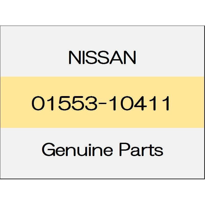 [NEW] JDM NISSAN MARCH K13 Clip 01553-10411 GENUINE OEM