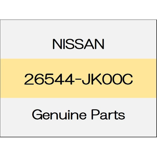 [NEW] JDM NISSAN Skyline Sedan V36 Backup lamp housing Assy (R) 26544-JK00C GENUINE OEM