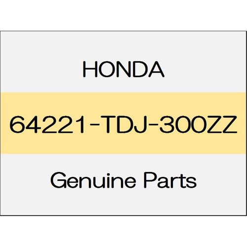 [NEW] JDM HONDA S660 JW5 Center inner pillar (R) 64221-TDJ-300ZZ GENUINE OEM