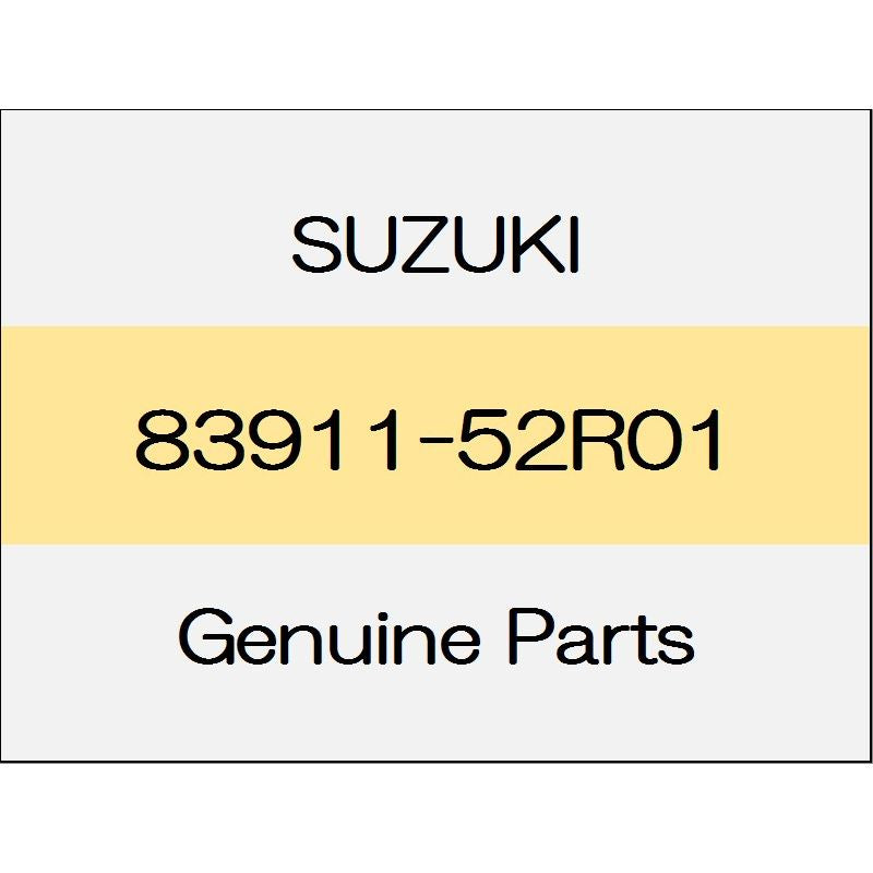 [NEW] JDM SUZUKI SWIFT SPORTS ZC33 Front door sealing cover 83911-52R01 GENUINE OEM
